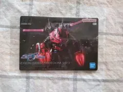 KZ*様 リクエスト 2点 まとめ商品