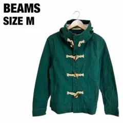 BEAMS ビームス レディース ショート ダッフルコート グリーン Mサイズ