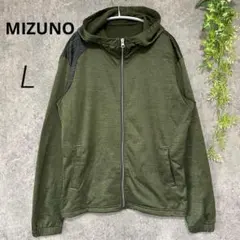 ミズノ【L】フルジップパーカー カーキ ロゴ刺繍 スポーツ 裏起毛 MIZUNOのサムネイル