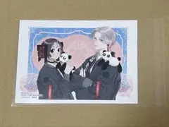 きみとバラ色の日々　特典　イラストカード　アニメイト