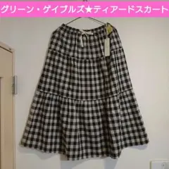 新品★グリーン・ゲイブルズ★ティアードスカート★チェック★フレアスカート★