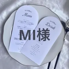 Item thumbnail for item 3fb69b68-2bcd-4872-b81b-436f08ca4ec9