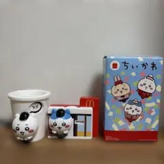 ちいかわハッピーセット ２点セット ハチワレ&ちいかわ