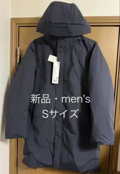 ユニクロ　ハイブリッドダウンコート　最新モデル　ネイビー　Sサイズ　新品