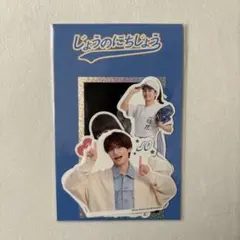 Item thumbnail for item 5ca8e7a5-df79-4c48-a42c-4934ce0ad9bd