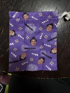 Item thumbnail for item e613460c-5b7c-4ca6-99d3-53a062f19576