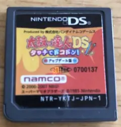 じ*う様 任天堂ＤＳソフト 太鼓の達人ＤＳタッチでドコドン パッケージ無し