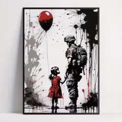 モダン　アートポスター　インテリア　ミッドセンチュリー　ギフト　カフェ　絵　A3