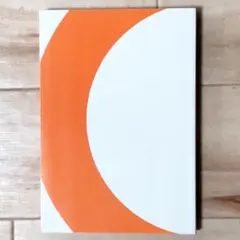 Item thumbnail for item c9d5f242-08e7-4b51-9028-1ee9b4614c25