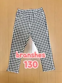 branshes ギンガムチェック 長ズボン 130のサムネイル