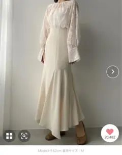 Louere イレヘムハイウエストマーメイドロングスカート