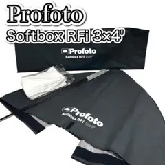 Profoto OCF ソフトボックス3'(90cm)OCTA ♯101231 - メルカリ