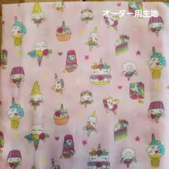 Item thumbnail for item 3c71c8f2-55b0-43b8-bc7e-e282cce04011