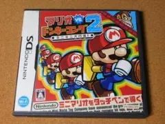 ★※ソフト無し※★マリオＶＳ．ドンキーコング２　ミニミニ大行進！（ケースのみ）☆
