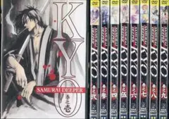 2025年最新】samurai deeper kyo 全巻の人気アイテム - メルカリ