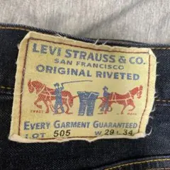 Levi Strauss & Co. Lot 505 ストレートデニム