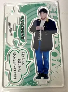 2025年最新】シンドン アクリルの人気アイテム - メルカリ
