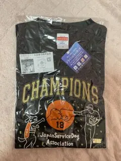 読売ジャイアンツ 巨人 菅野智之 介助犬 優勝 Tシャツ Sサイズ