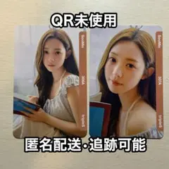 2026年最新】triples objektの人気アイテム - メルカリ