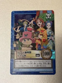 2026年最新】花火 スリーブの人気アイテム - メルカリ