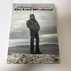 SHOGO HAMADA the Last Weekend DVD 浜田省吾 Amazon.co.jp: 僕と彼女と週末に (DVD) : 浜田省吾, 浜田省吾: DVD