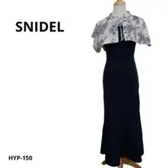 美品 SNIDEL スナイデル ケープドッキングニットワンピース ノースリーブ