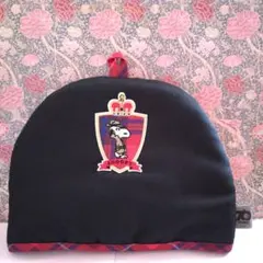 【未使用】アフタヌーンティー　スヌーピー　2020年コラボ　 ティーコージー