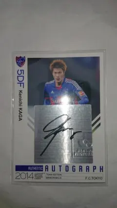 2025年最新】ジュビロ サインの人気アイテム - メルカリ