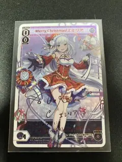 エミリア サイン入り トレーディングカード Amazon.co.jp: Re:ゼロから始める異世界生活 エミリア サイン