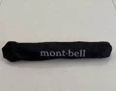 モンベル　折り畳み傘　トラベルアンブレラ montbell