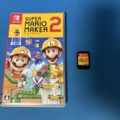 ユウタ様 リクエスト 3点 まとめ商品