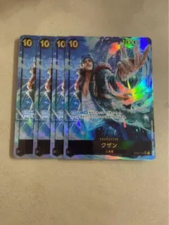 2025年最新】クザン パラレル 4枚の人気アイテム - メルカリ