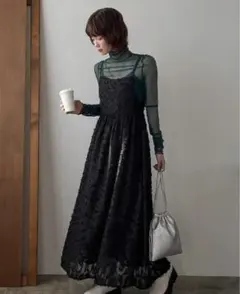 FRIFUL ロングキャミワンピース 古着 韓国