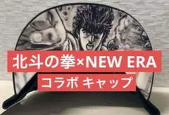 Item thumbnail for item c16a2acf-3a1a-459b-b409-4edb3501f8fd