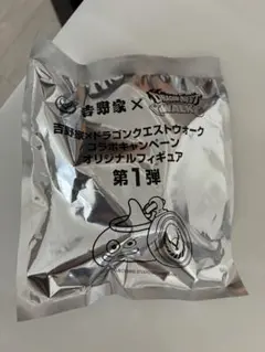 吉野家‪×ドラゴンクエストウォーク オリジナルフィギュア 1弾のサムネイル