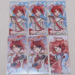 すとぷり ふぁみくじ 莉犬くんセット