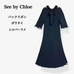 専用✨SEE BY CHLOE　シーバイクロエ　ボウタイ　ワンピース　チュニック SEE BY CHLOE シーバイクロエ ボウタイ ワンピース チュニック