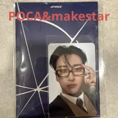 ATEEZGolden hour part4 新品未開封ポカ+特典トレカソンファ