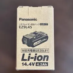 Panasonic EZ 9L82 Li-ion 28.8V 3.0Ah - メルカリ