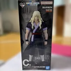 ハンターハンター　C賞　シルバ　一番くじ　おまけ付き