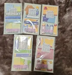 付箋 まとめ売り