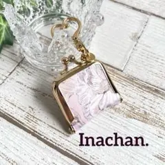 ‼️1点限定‼️⭐️リバティ生地使用⭐️ハンドメイド 豆がま口 No.16