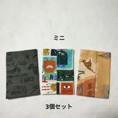 Item thumbnail for item c6f43e53-f5d8-429d-bff5-197687c297d3