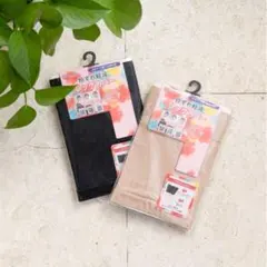 股ずれ軽減 レッグカバー 2枚セット ブラック ベージュ　しまむら hina