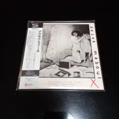 アクサク・マブール／ならず者のように 紙ジャケットＳＨＭＣＤ