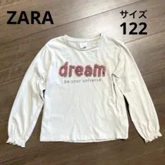 女の子