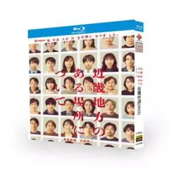 スー様 リクエスト 2点 まとめ商品