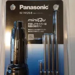 Item thumbnail for item 32b20866-f75d-44d0-87e3-6dc79b9c8afb