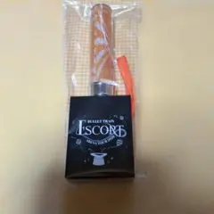 超特急 ESCORT ペンライト 【ハル】のサムネイル