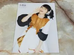 i☆Ris 久保田未夢 まとめ売り - メルカリ